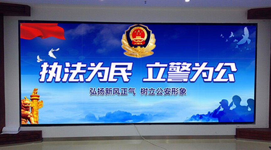 愛普樂無縫拼接屏進(jìn)駐臨沂市公安局