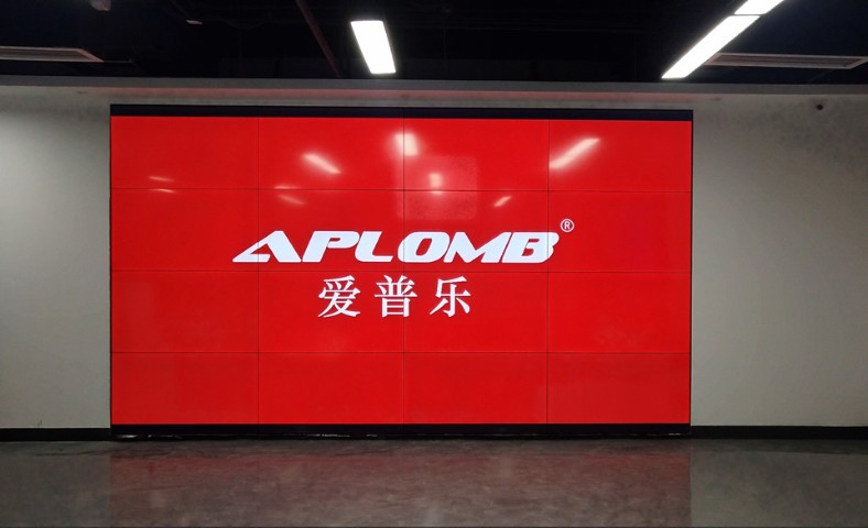 合作共贏，愛(ài)普樂(lè)液晶拼接屏助力深圳某科技企業(yè)大數(shù)據(jù)顯示系統(tǒng)的建設(shè)