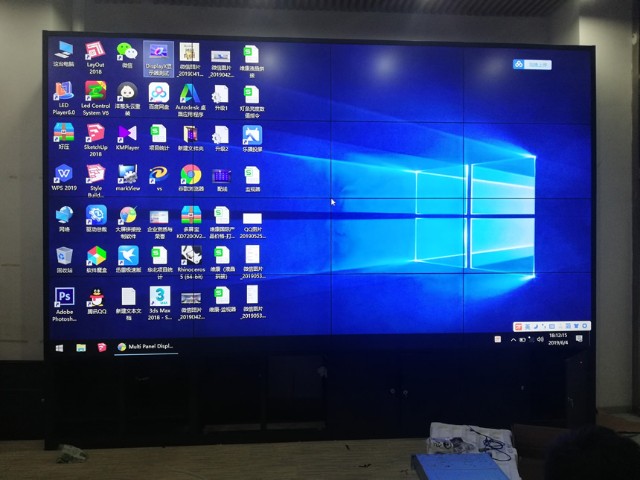 愛(ài)普樂(lè)55寸液晶拼接屏進(jìn)駐北京某科技公司