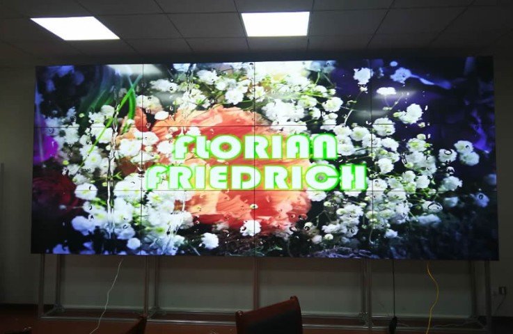 愛(ài)普樂(lè)液晶拼接屏在安慶迎江區(qū)政府得到展現(xiàn)