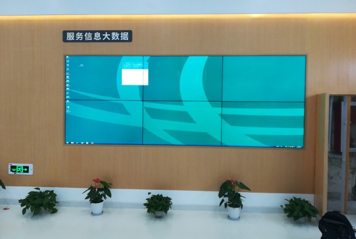 愛(ài)普樂(lè)55寸液晶拼接屏進(jìn)駐泰安國(guó)家電網(wǎng)