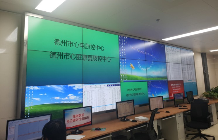 愛普樂液晶拼接大屏進駐德州市人民醫(yī)院