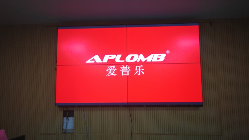 桂林師范大學-55寸液晶拼接屏