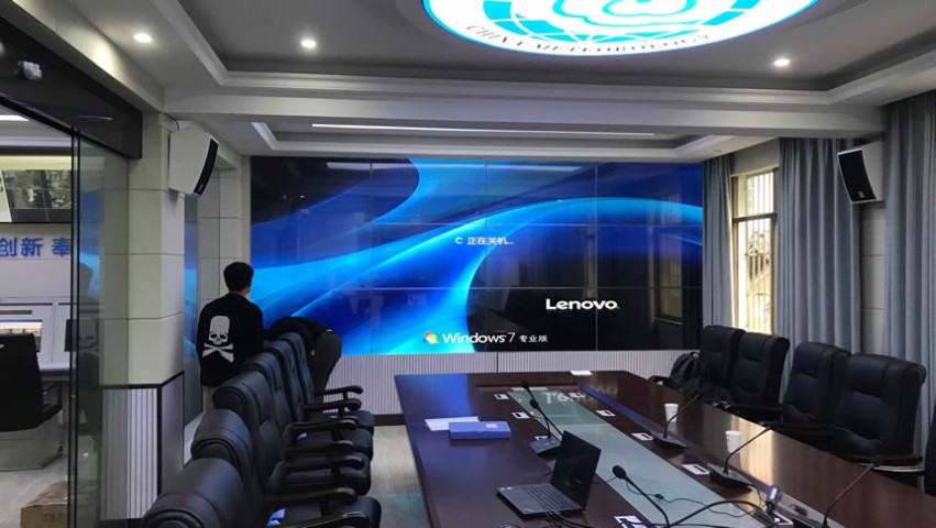 懷化市某氣象局無縫拼接屏顯示系統(tǒng)