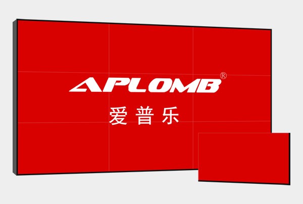 55寸電子無(wú)縫拼接屏 LG屏