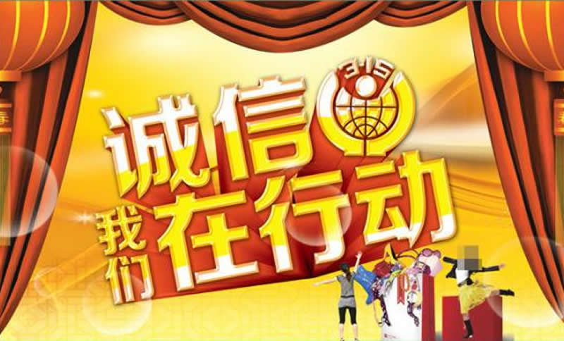 無縫拼接屏廠家積極建設質量與服務是成為行業(yè)標桿的關鍵