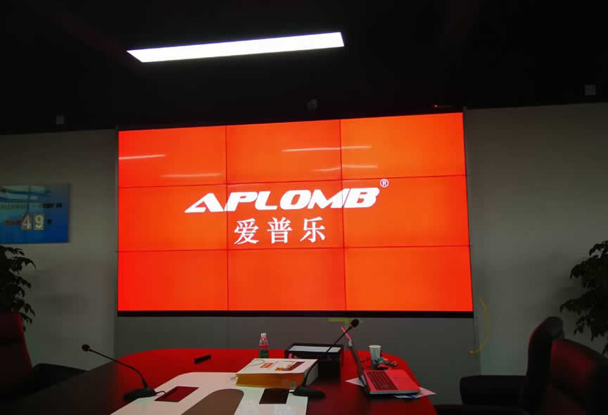 愛普樂液晶拼接屏進駐深圳龍崗某街道辦