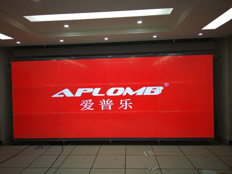 愛普樂無(wú)縫拼接屏：以品質(zhì)打開市場(chǎng)，以技術(shù)取得成就