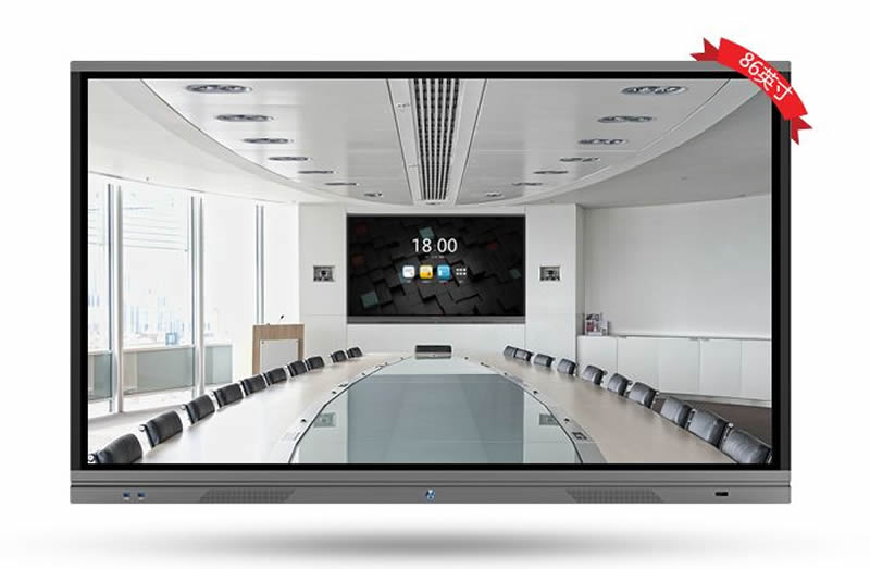 智能會(huì)議平板，開啟高效、智慧會(huì)議室解決方案