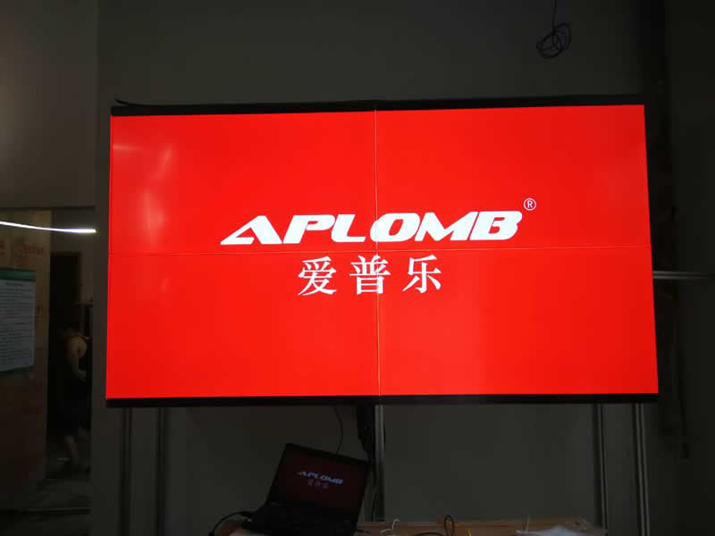 愛普樂電子無(wú)縫拼接屏駐扎廣州禾豐社區(qū)