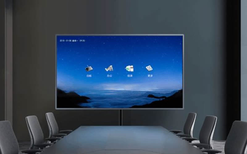 愛普樂智能會(huì)議平板：改變傳統(tǒng)會(huì)議模式