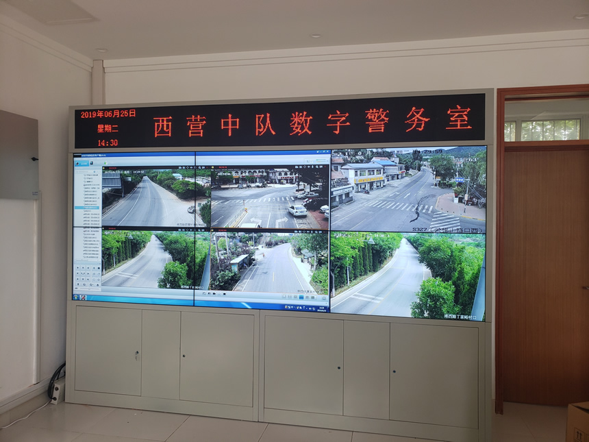 愛普樂液晶拼接屏進駐濟南西營中隊