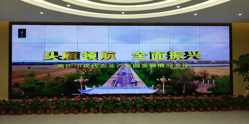 三星液晶拼接屏為何長(zhǎng)期得到市場(chǎng)的認(rèn)可?