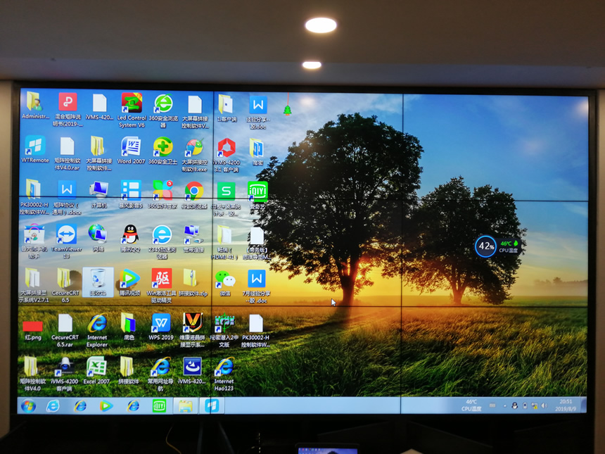 濟南市機關(guān)醫(yī)院液晶拼接屏案例