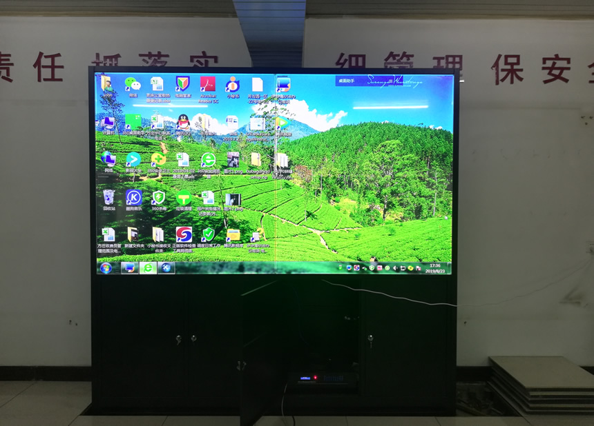 無(wú)縫拼接屏進(jìn)駐北京方莊供熱廠