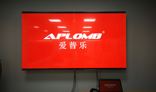 無縫拼接屏進駐梧州市某派出所