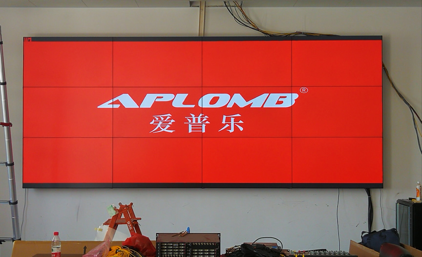 愛普樂助力泉州市惠安縣某企業(yè)打造液晶拼接屏顯示系統(tǒng)