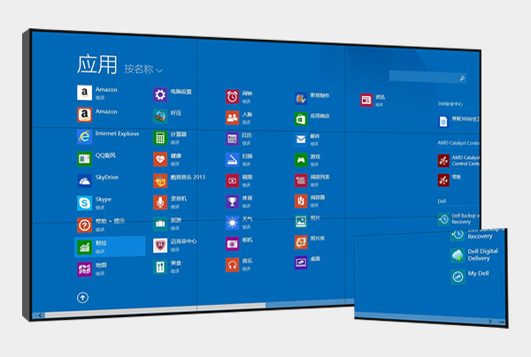 無縫拼接屏廠家該用技術創(chuàng)新彰顯優(yōu)勢