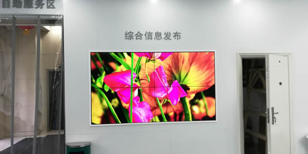 愛普樂55寸液晶拼接屏進駐濟寧市某銀行