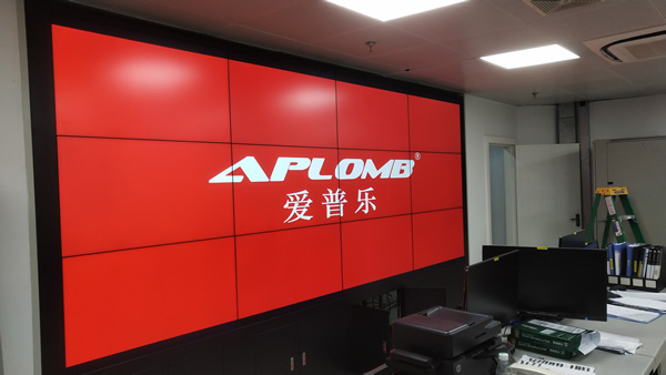 液晶拼接屏的引進，提高企業(yè)形象、展現(xiàn)員工風(fēng)采